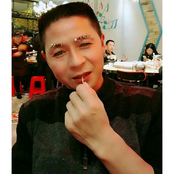 红东方的照片