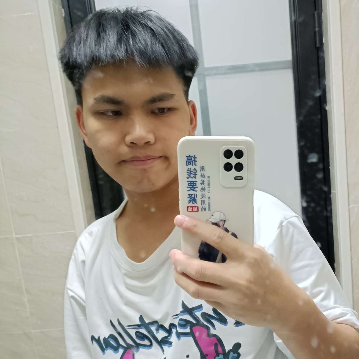 暖阳相许高兴的照片