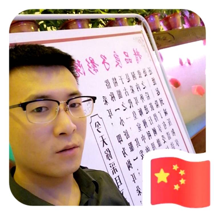 烂漫方香烟的照片