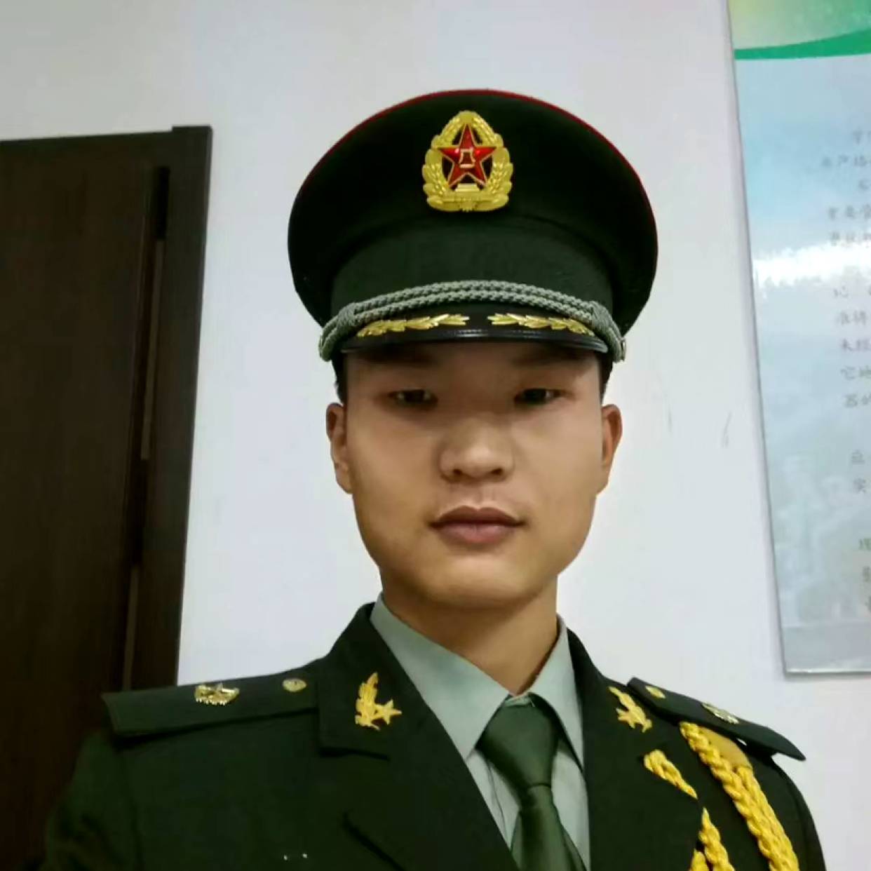 会员726365213的照片