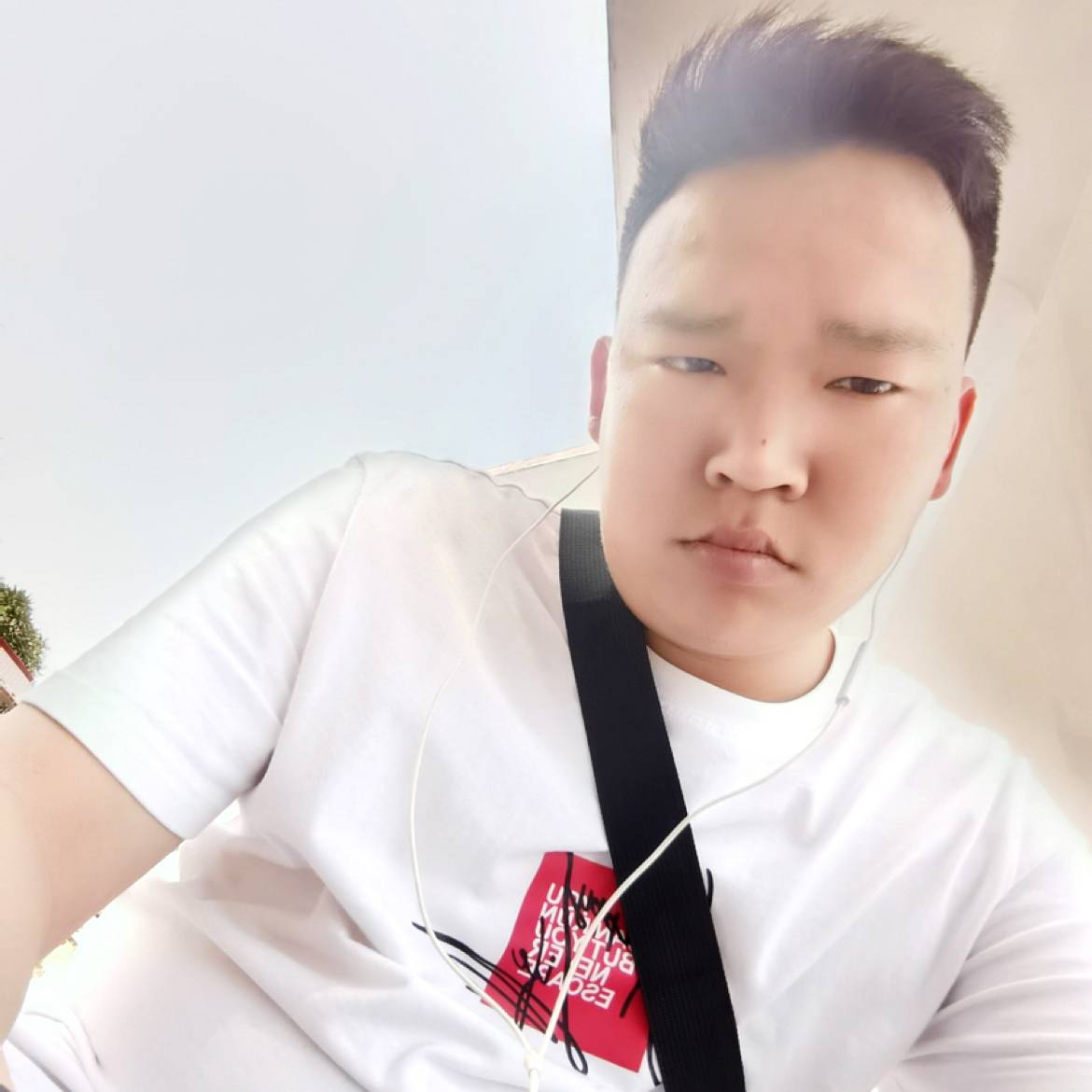 往事吃醋甜美的照片