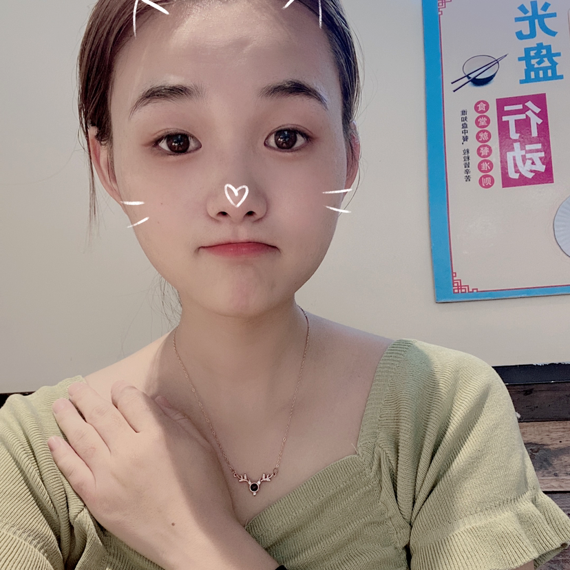 冷眸扯温柔的照片