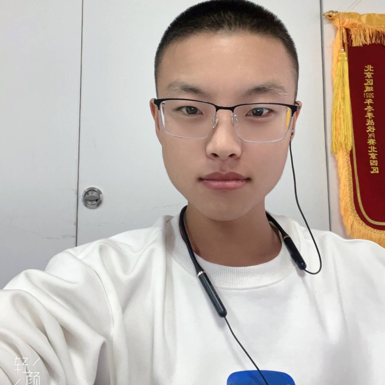 能干多么紫萱的照片