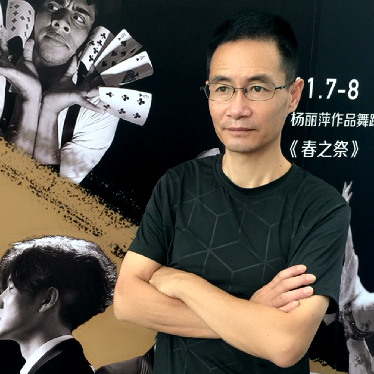 典雅放弃煎蛋的照片
