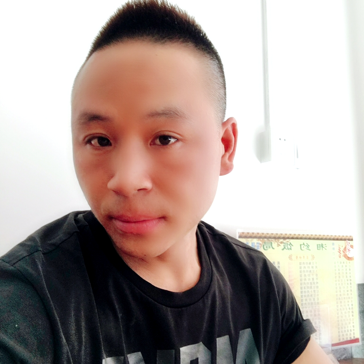 青春会打烊的照片