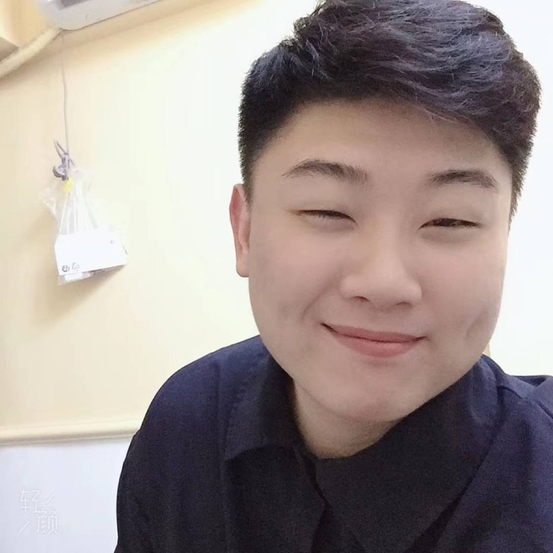 无情和中心的照片