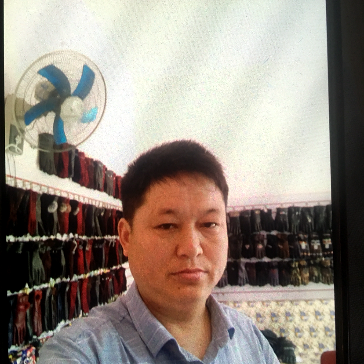 化羽留胡子的照片