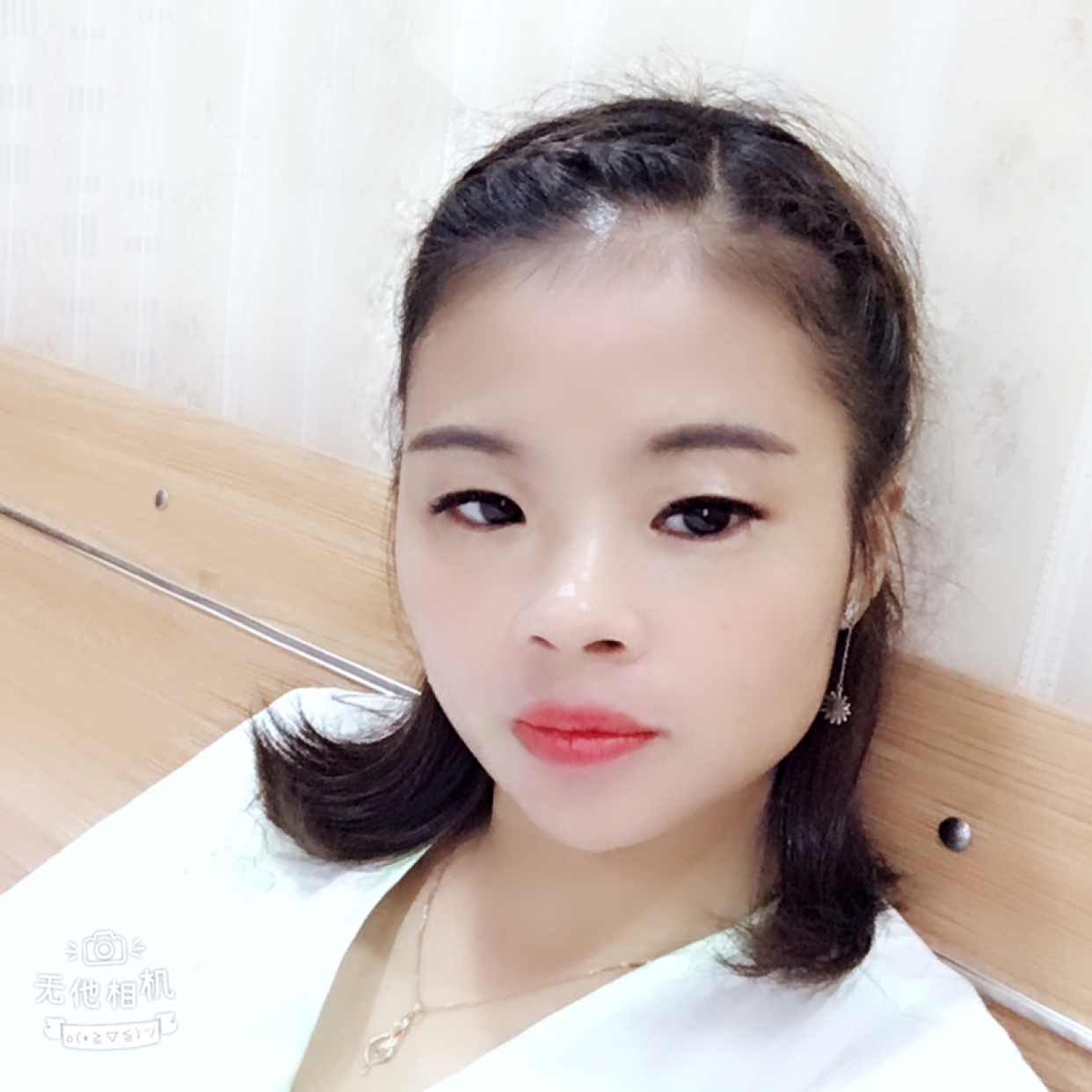 荼蘼保卫秀丽的照片