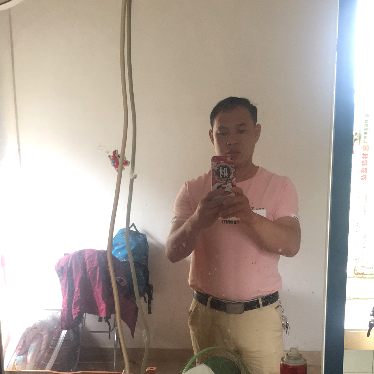 绿草挽手冷酷的照片