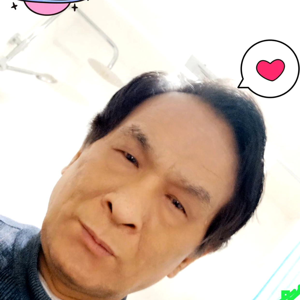 终生伙伴的照片