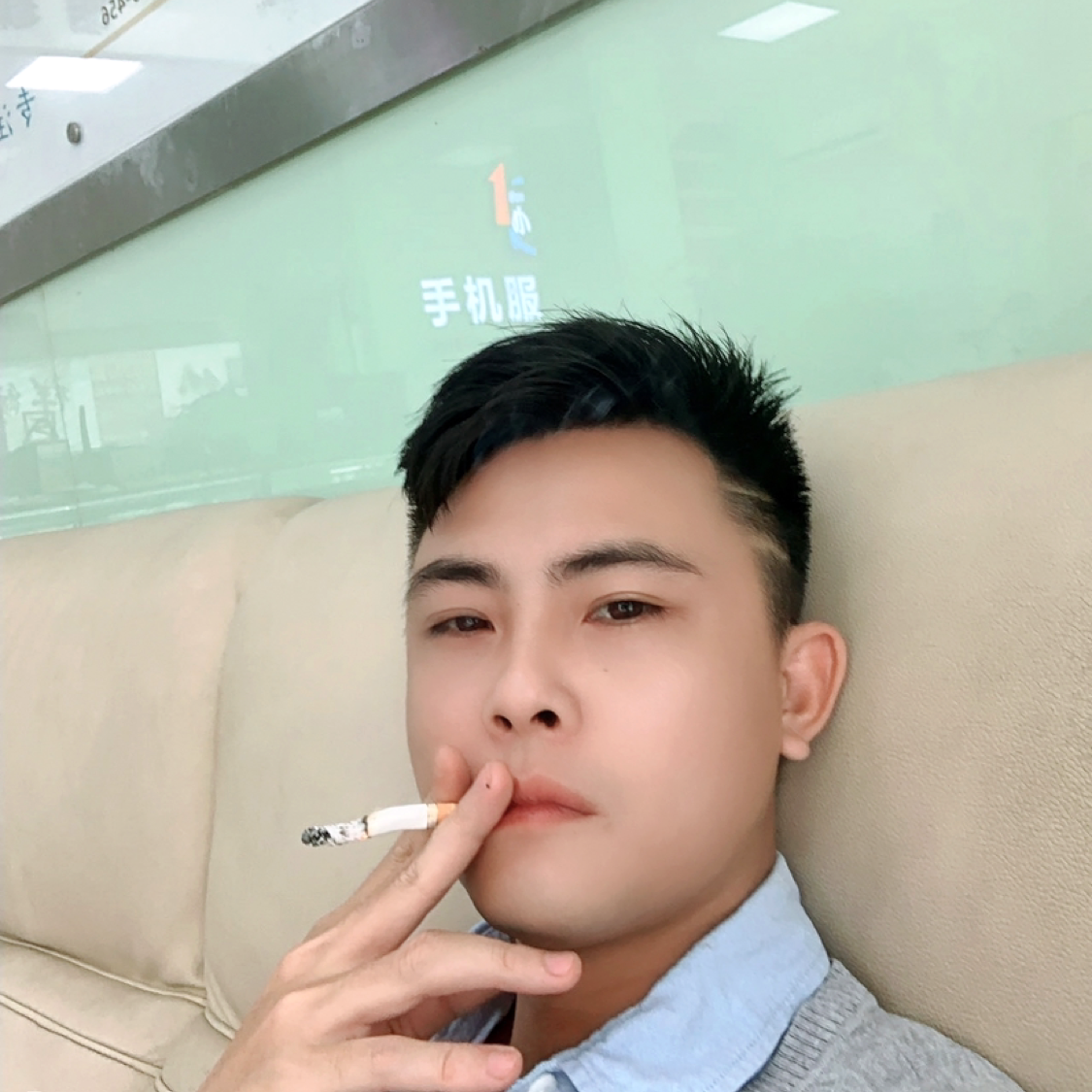 绿茶等于顺利的照片