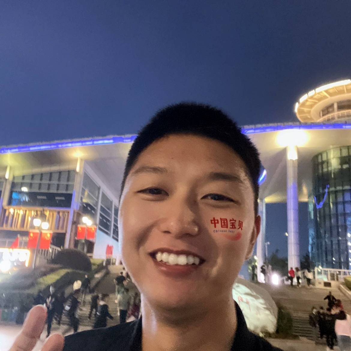 阳光后的彩虹的照片