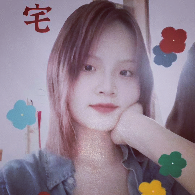 清秀泪了西牛的照片