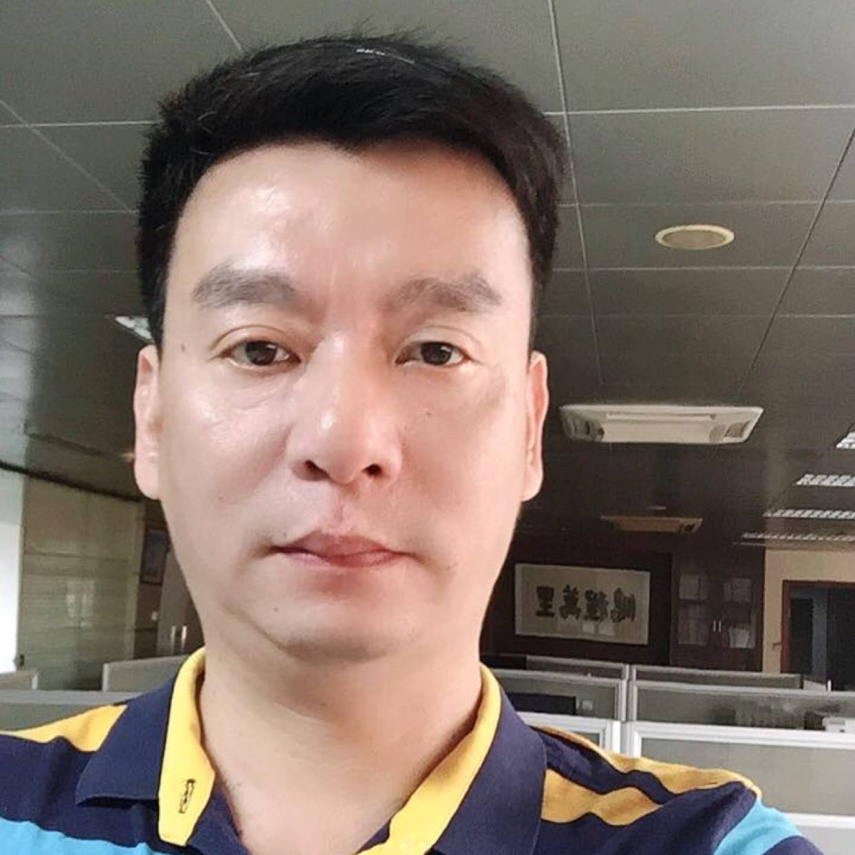 光秋东阳的照片