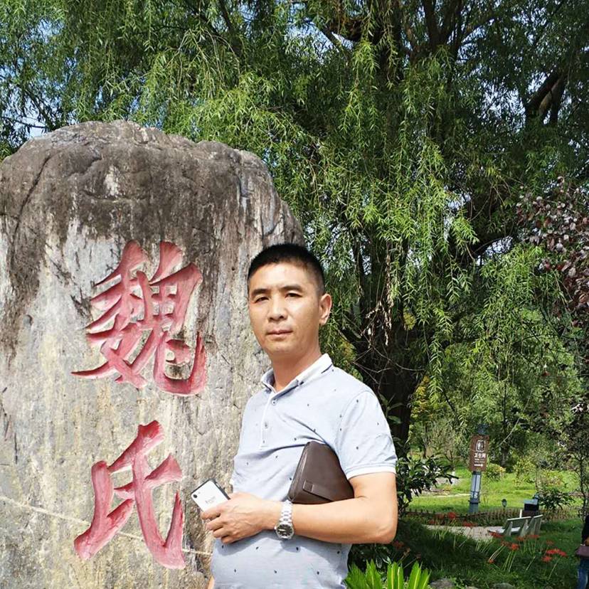 会员268145580的照片