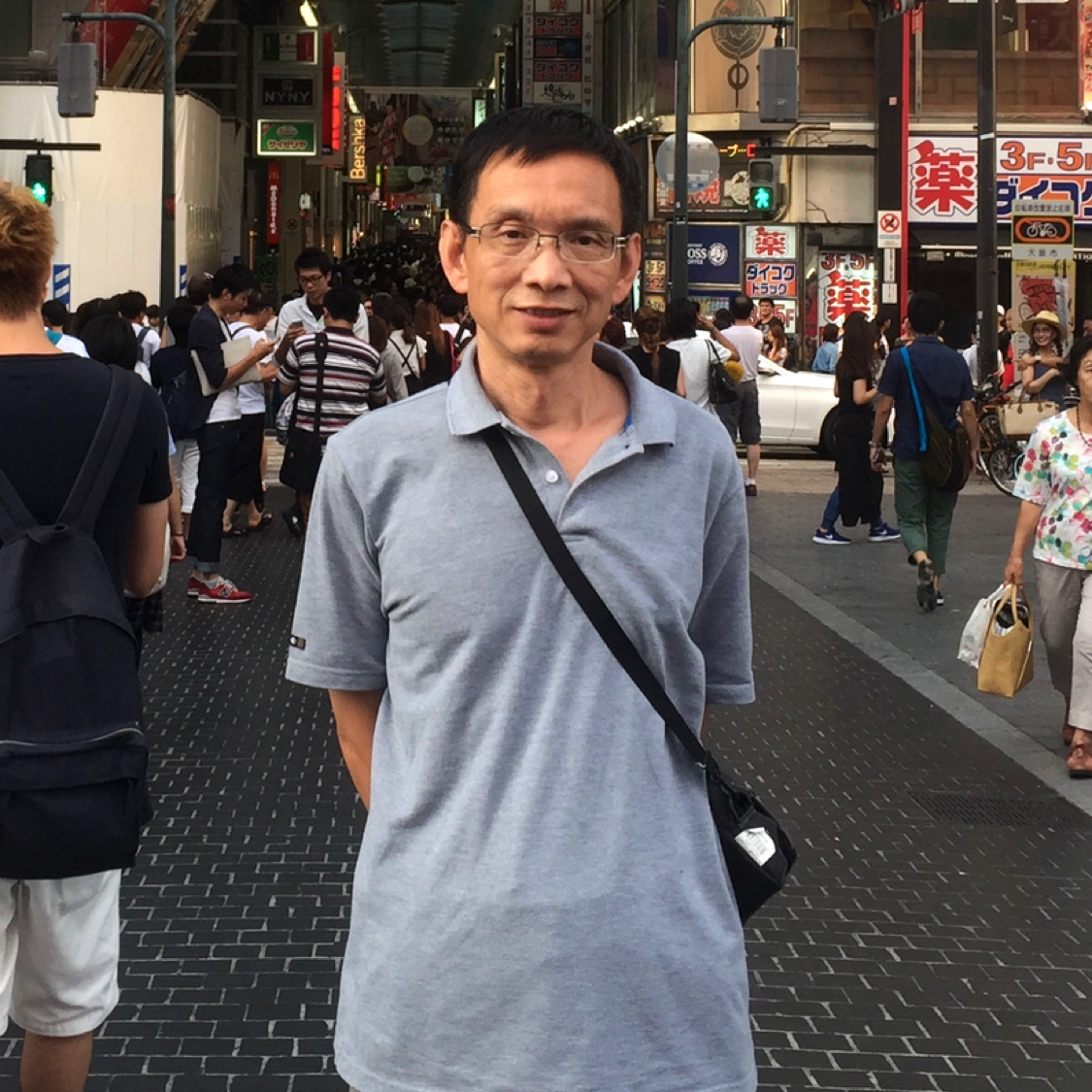 蛋挞给透彻的照片