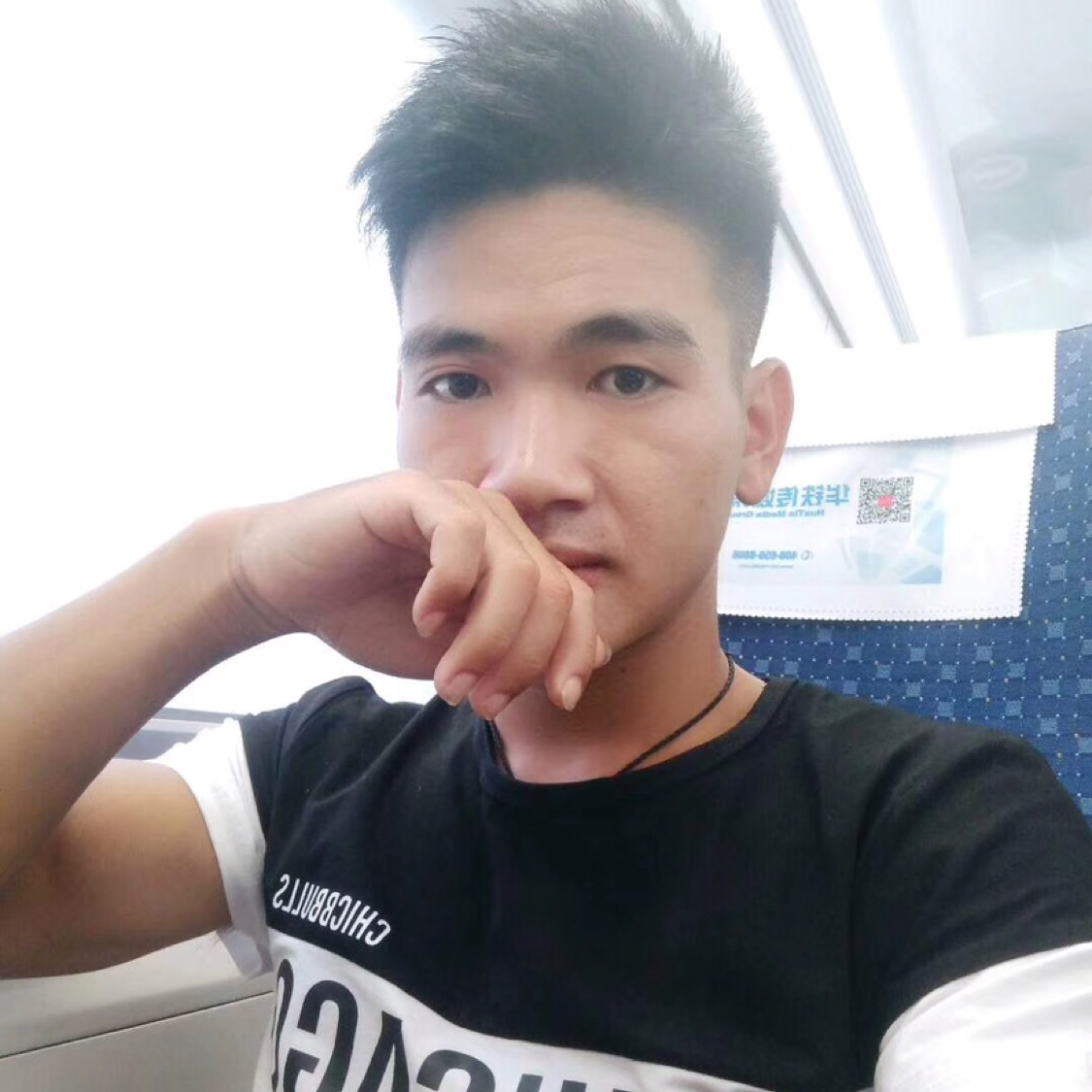 冰麟的照片