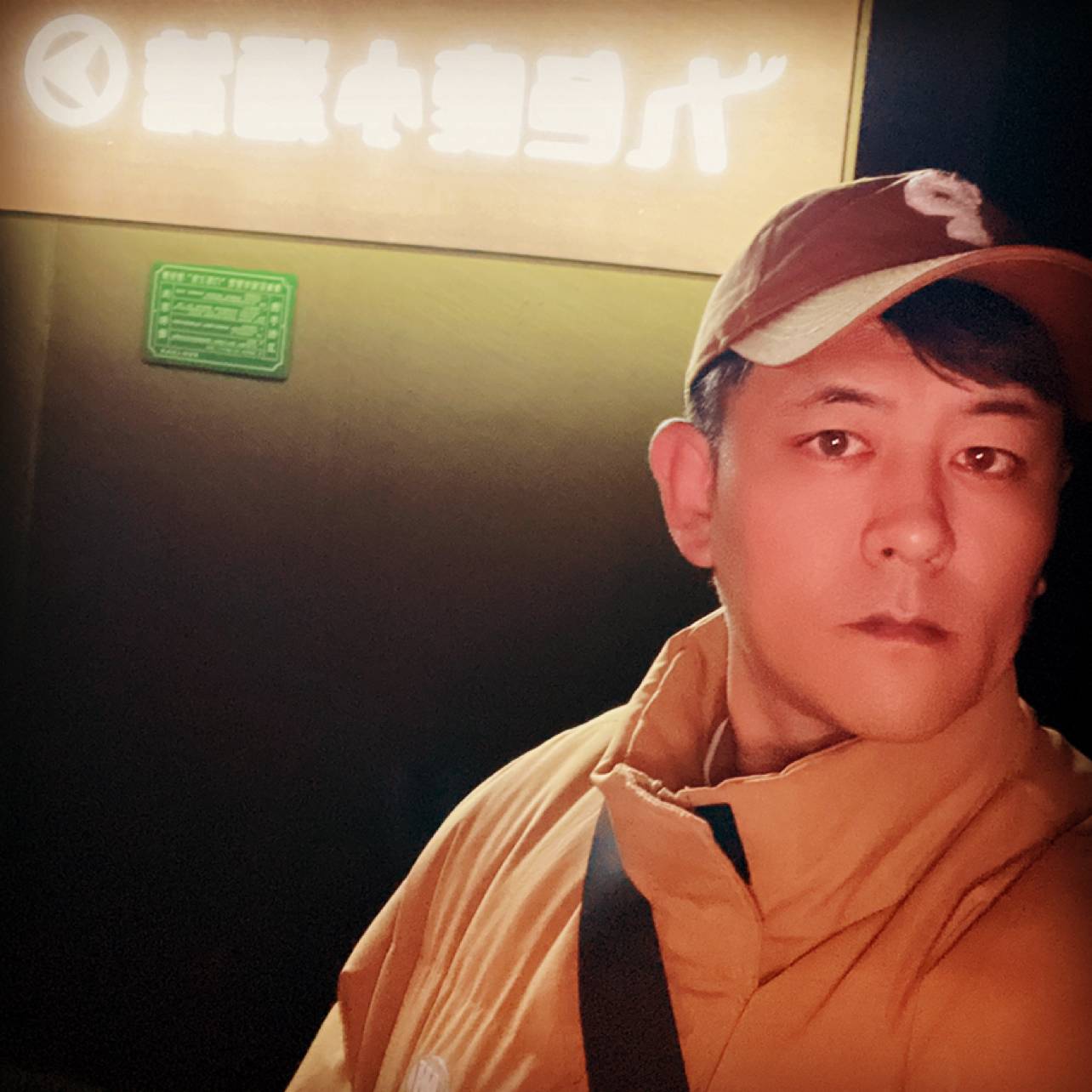 会员902787087的照片