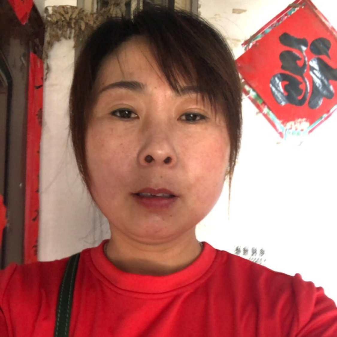 姜小优的照片