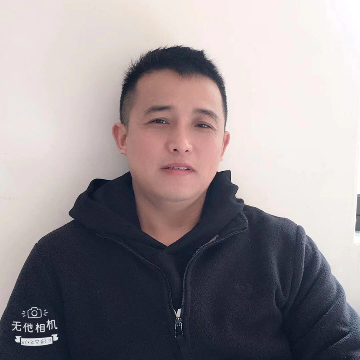 冬日蹙眉苹果的照片