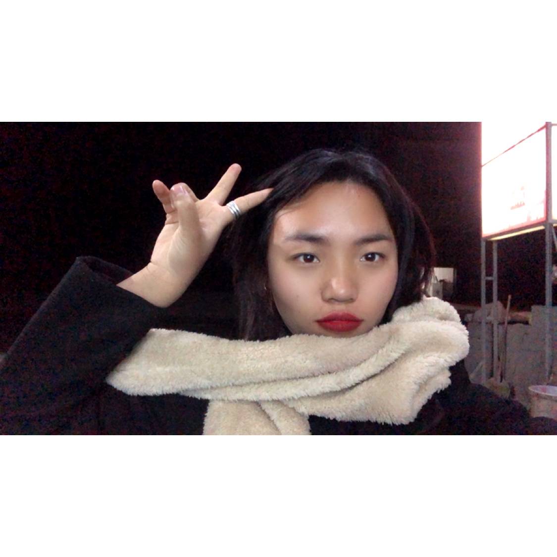 香蕉笑剪影的照片