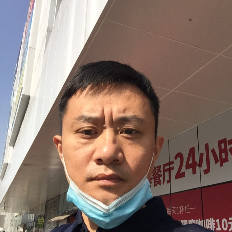 仙人冲的照片