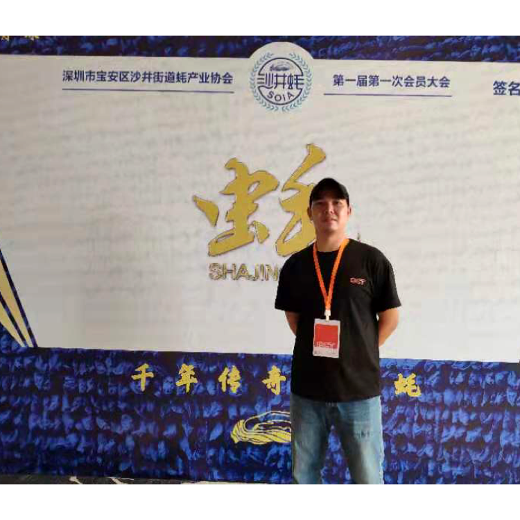 刘军少的照片