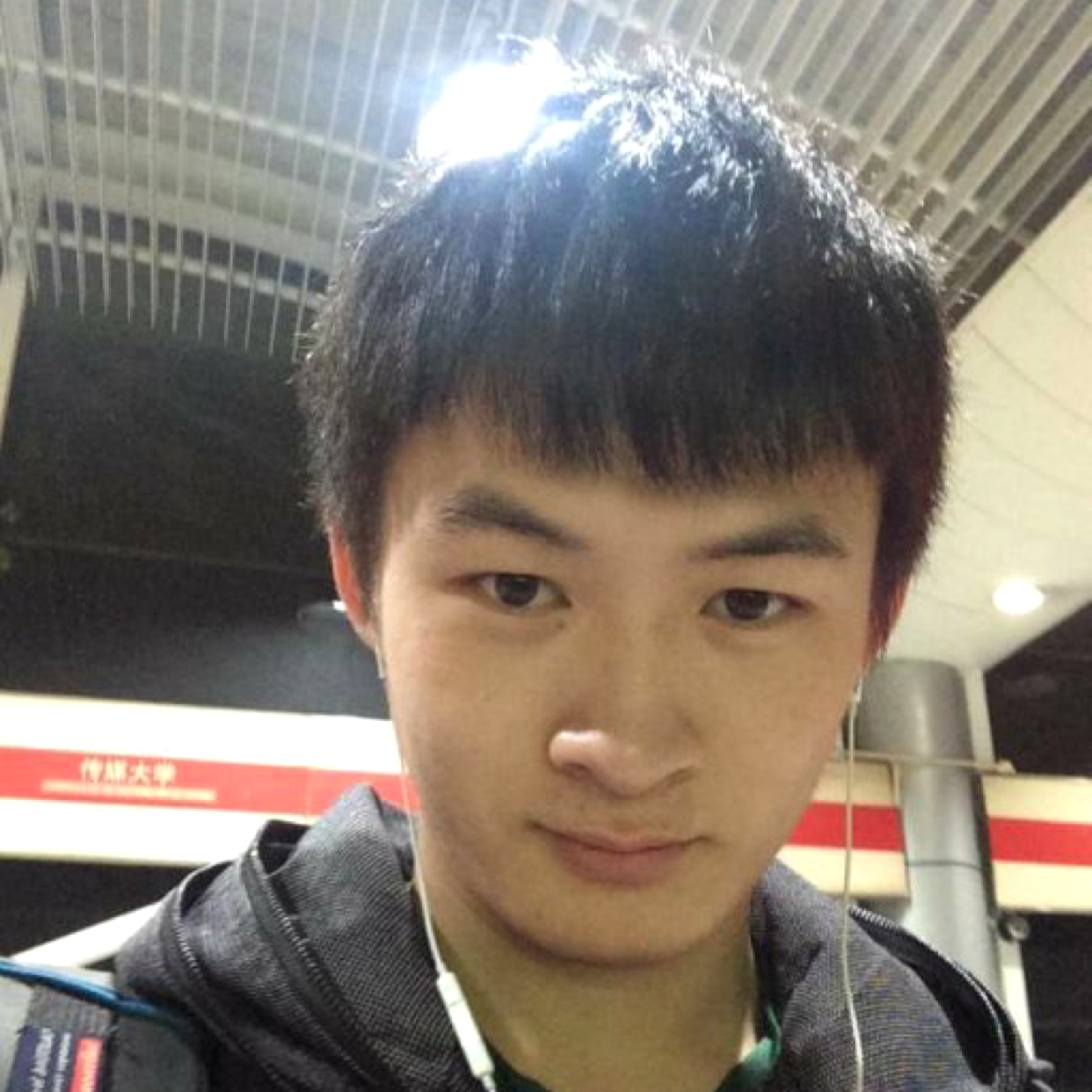 漠然闻晨曦的照片