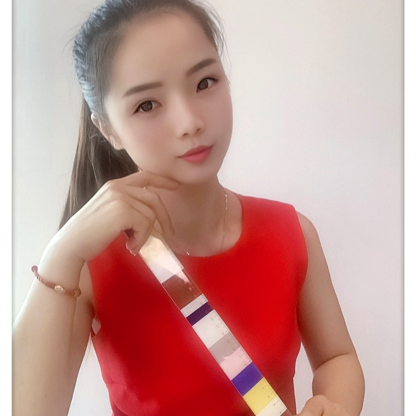 舒服爱诺言的照片