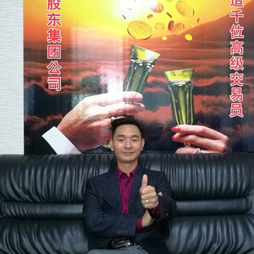 江-南的照片