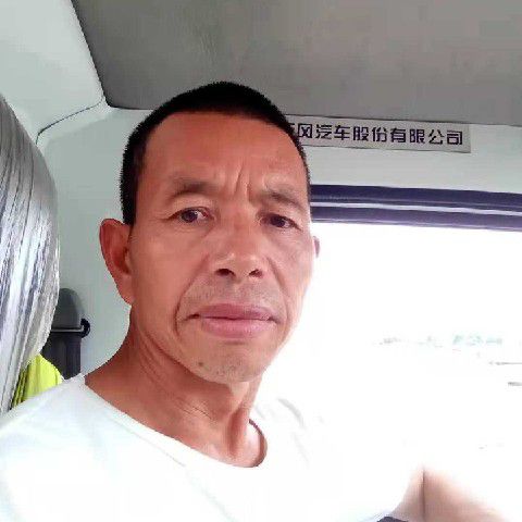 谭帮成的照片