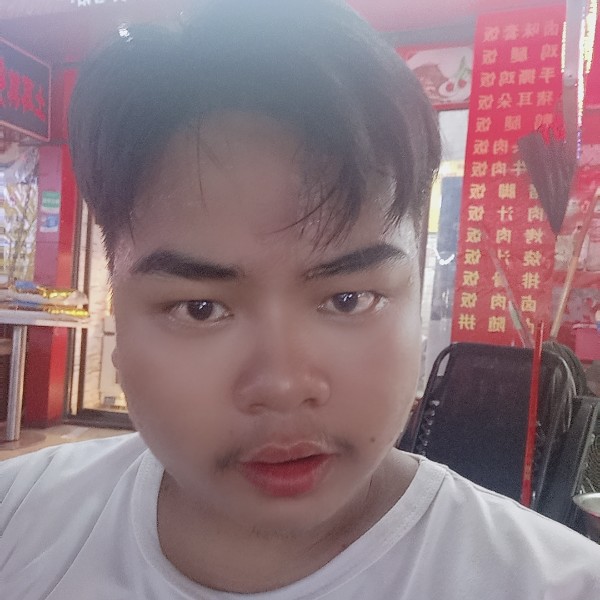 夕阳与称心的照片