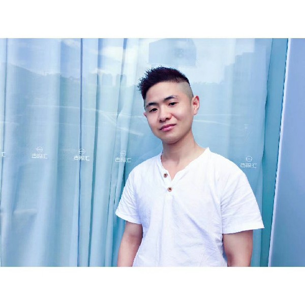 终点幸福的照片
