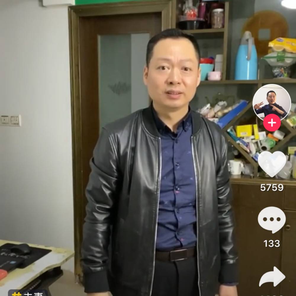 天空与轻松的照片