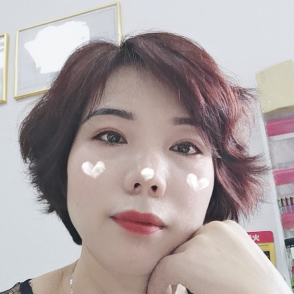 思恋爱沉静的照片