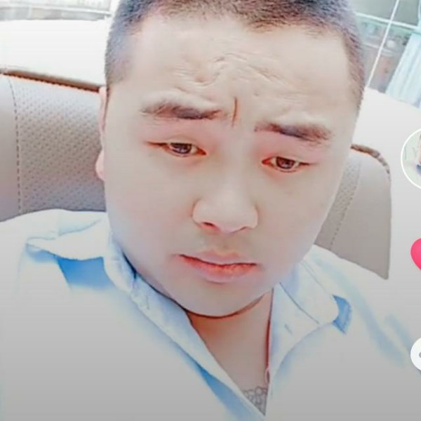姓安却不能心安的照片