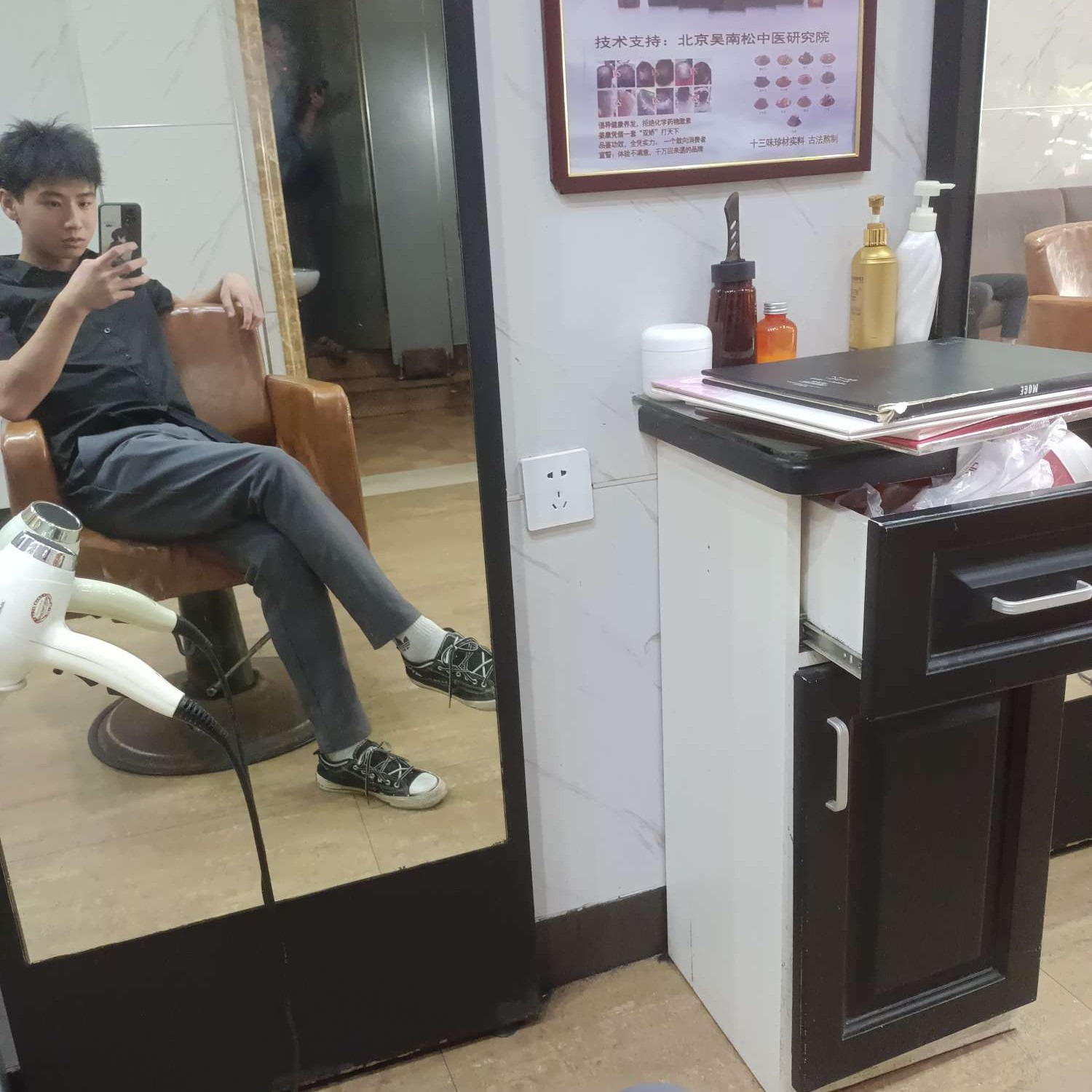 动人挽手胡萝卜的照片