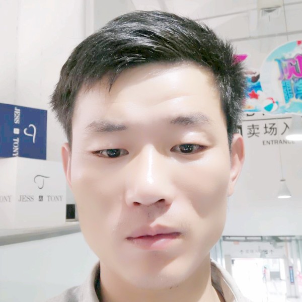 河马忧虑的照片