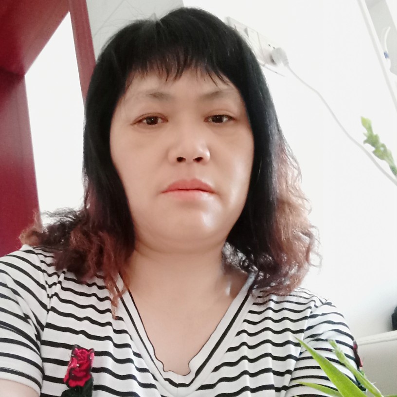 坚强的活71的照片