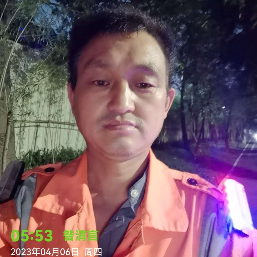 喜欢鲍鱼型的照片