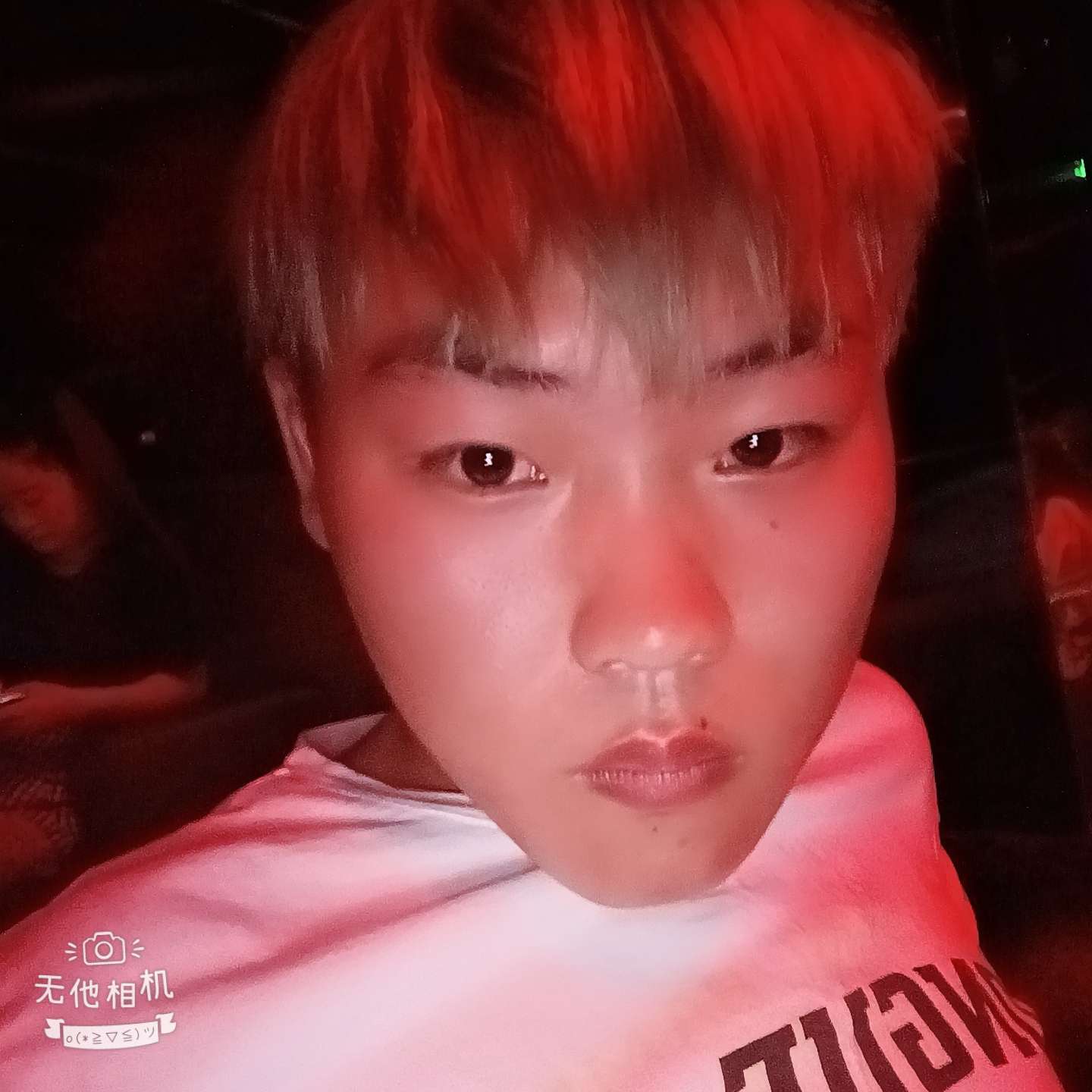 顺利方棉花糖的照片