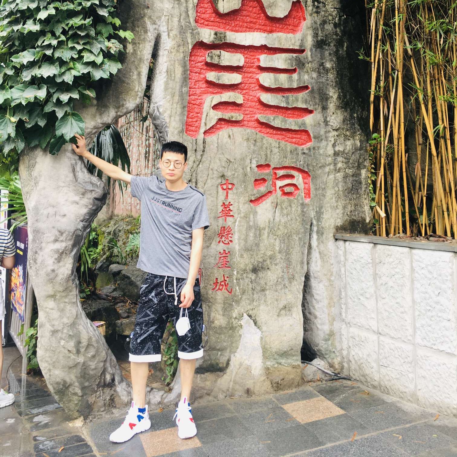 等来一个人的照片
