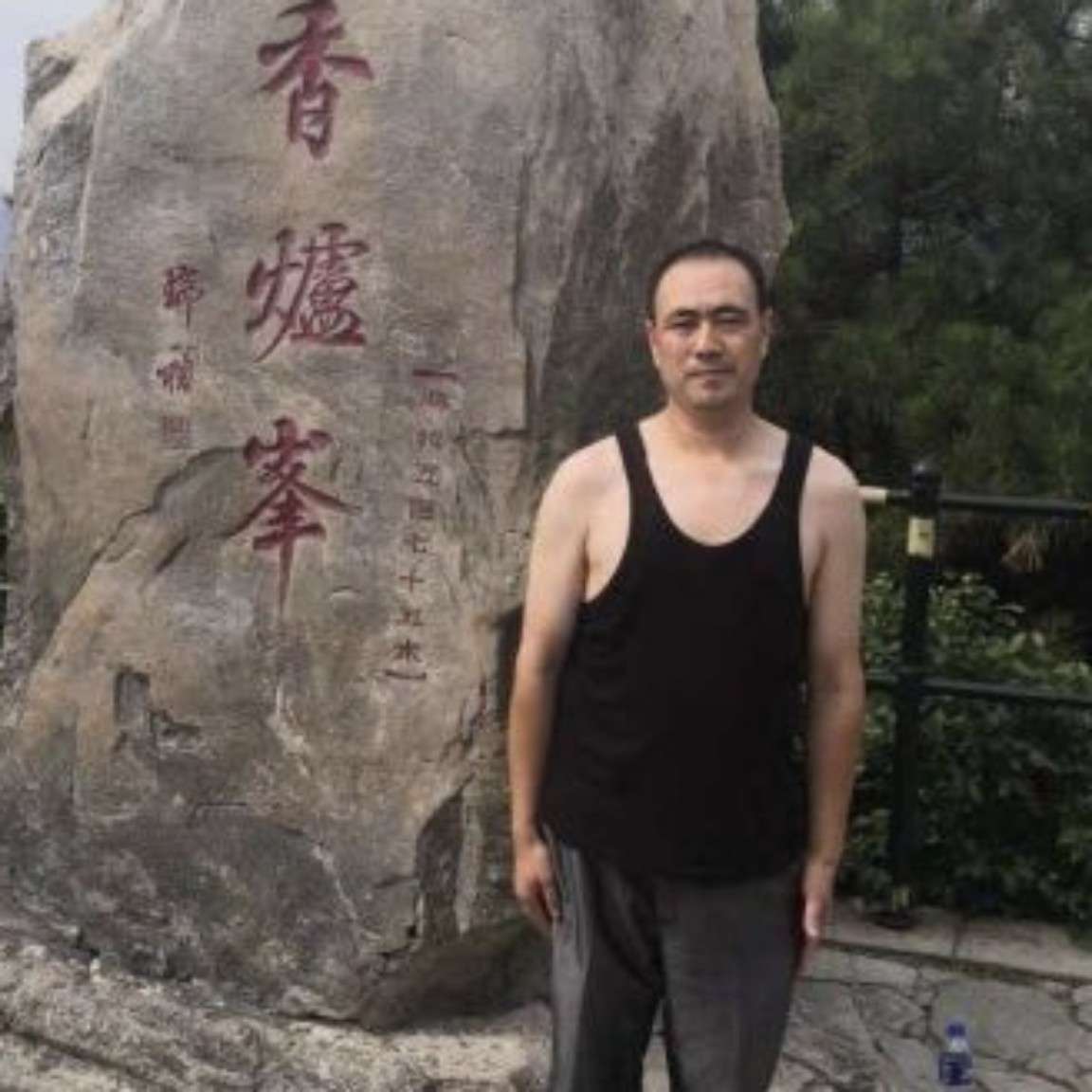 寂灭回眸花卷的照片
