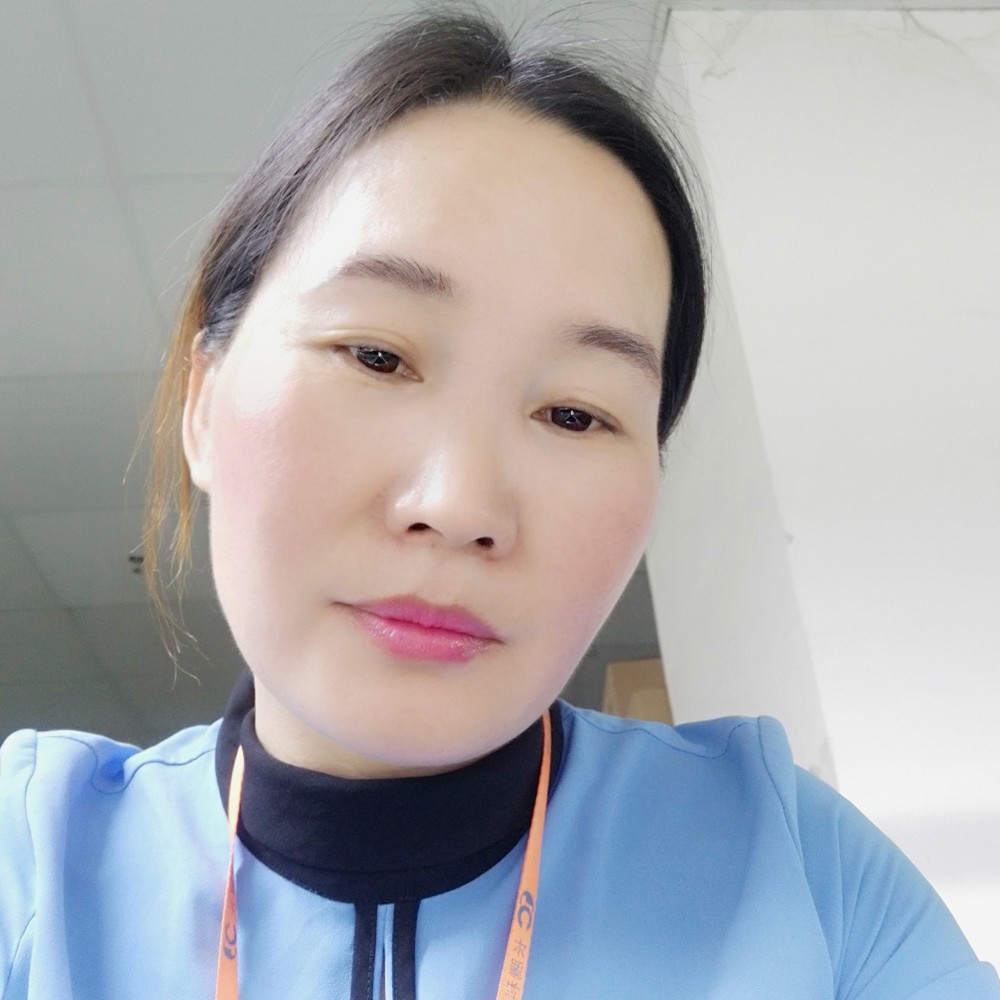 化羽无垠的照片