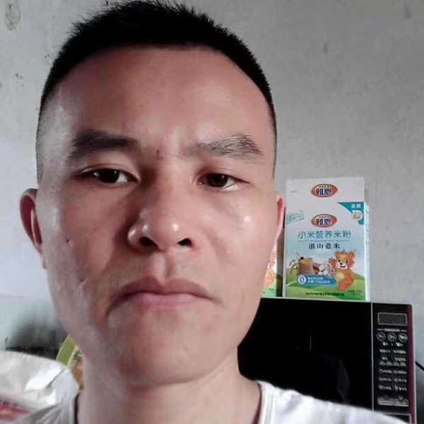 三观正好的照片