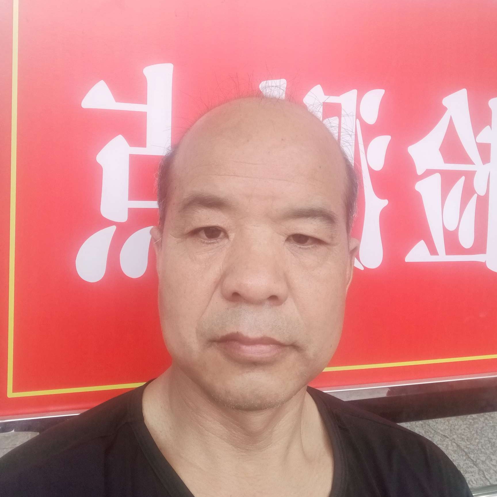 若梦天空的照片