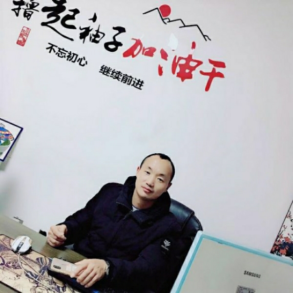 2019寻找另一半的照片