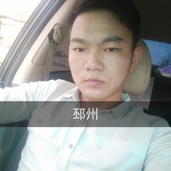 余生_張先生的照片