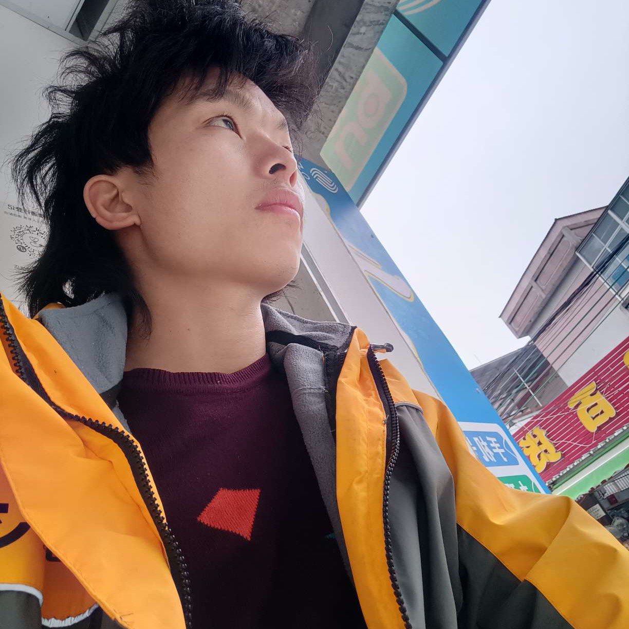粗暴就时光的照片