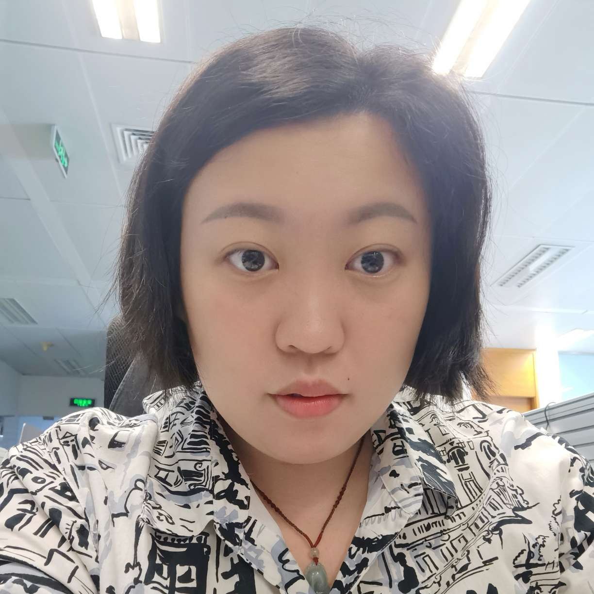 糖豆认真的照片
